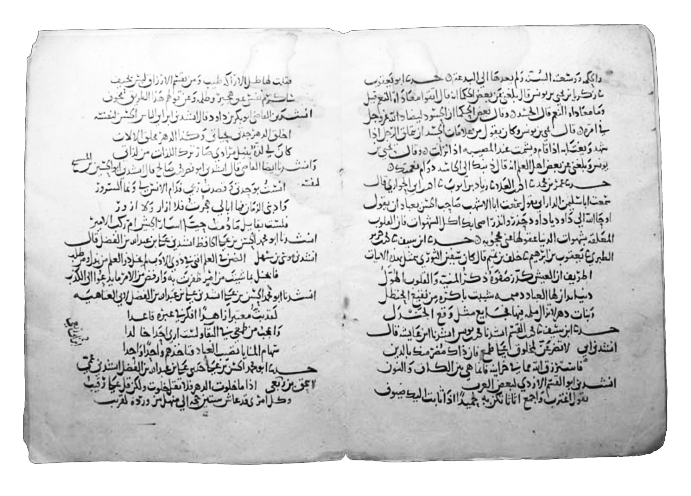 Abbasid_manuscript_of_the_1001_Nights.jpg