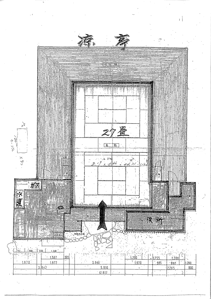 Kiyosumi tea house plan