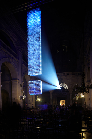 view of the video projector controlling the fans