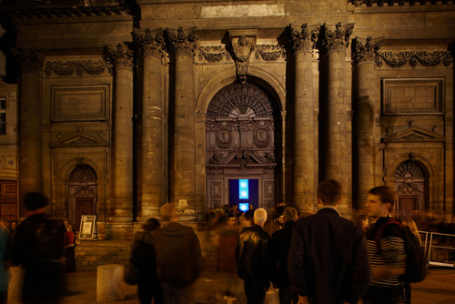 view from of the installation from outside