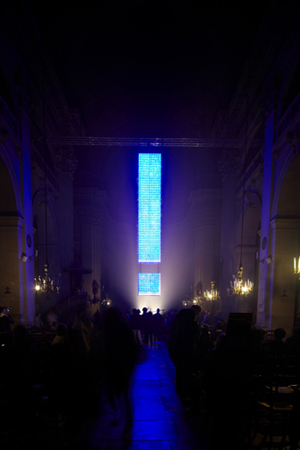 same view from front
