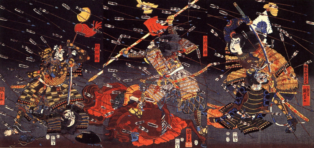 The last stand of Masatsura in the battle of Shijōnawate